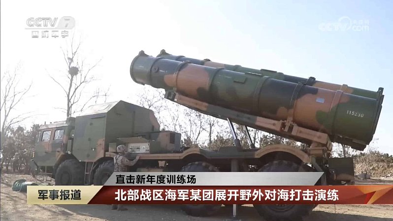 Пусковые установки противокорабельных ракет YJ-62, Китай